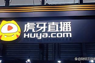 HereWeGo！罗马诺：巴黎签下18岁莫斯卡多，转会费2200万欧